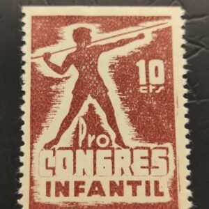 AFINET 1840 * 10 CTS CASTAÑO OSCURO PRO CONGRESO INFANTIL