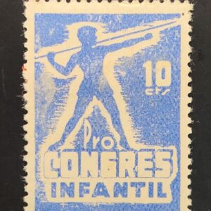 AFINET 1846 * 10 CTS AZUL PRO CONGRESO INFANTIL