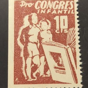 AFINET 1825 * 10 CTS CASTAÑO OSCURO PRO CONGRESO INFANTIL