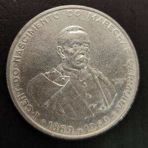 PORTUGAL. AÑO 1969. 50 ESCUDOS PLATA ( 650 ) MARISCAL CARMONA. PESO 18 GR