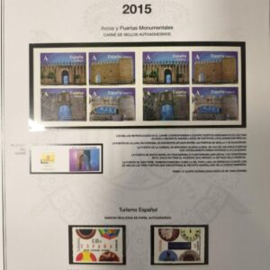 AÑO 2015. COLECCIÓN COMPLETA SELLOS, HB Y CARNETS. CATÁLOGO 264,75€