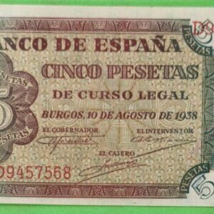 EDIFIL 435a. 5 PTAS 10 DE AGOSTO 1938 SERIE D SIN CIRCULAR.