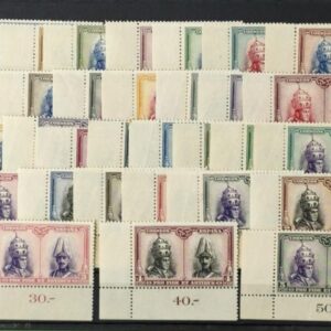 EDIFIL 402/33 ** CATACUMBAS. VALOR DE CATÁLOGO 154 €