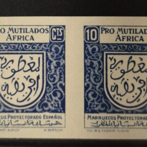 MARRUECOS. EDIFIL 29 *. 10 CTS AZUL PRO MUTILADOS DE AFRICA SIN DENTAR.