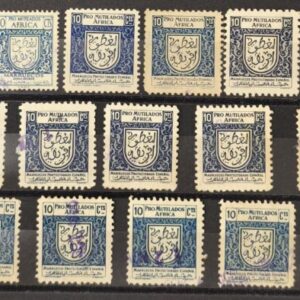 MARRUECOS. EDIFIL 29*/US PRO MUTILADOS. LOTE DE 15 SELLOS.