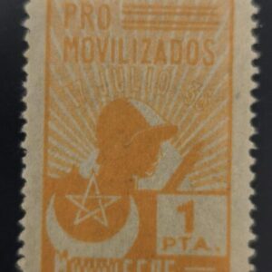 MARRUECOS. EDIFIL 12 *. 1 PTA NARANJA PRO MOVILIZADOS.