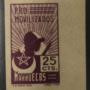 MARRUECOS. EDIFIL 11 * 25 CTS VIOLETA PRO MOVILIZADOS SIN DENTAR.