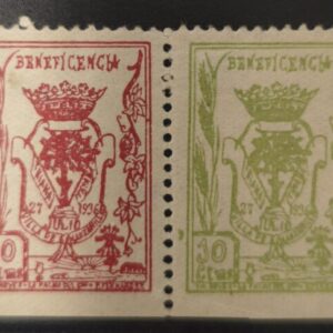 MANZANILLA(HUELVA). EDIFIL 10e * 10 CTS BENEFICENCIA. PAREJA HORIZONTAL.