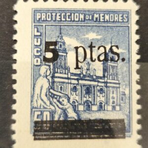 LUGO. EDIFIL NO CATALOGADO. 5 PTAS AZUL PROTECCION DE MENORES.