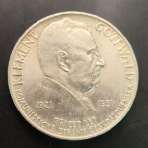 CHECOESLOVAQUIA AÑO 1951 CORONAS PLATA (500) " 30 ANIVERSARIO PARTIDO COMUNISTA", PESO 13,9 GR