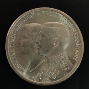 GRECIA. AÑO 1964. 30 DRACMAS PLATA (835). PESO 12 GR