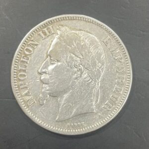 FRANCIA. AÑO 1868 (A). 2 FRANCOS PLATA (835). PESO 10 GR