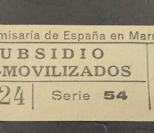 MARRUECOS EDIFIL 9 * CT NEGRO S GRIS SUBSIDIO PRO