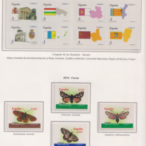 ESPAÑA AÑO 2010 COLECCIÓN COMPLETA DE SELLOS Y HOJAS BLOQUE NUEVO