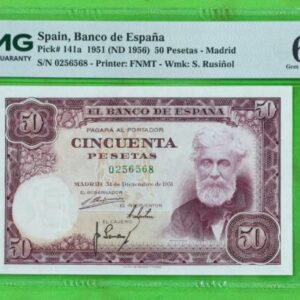 EDIFIL 462. 50 PTAS 31 DE DICIEMRE 1951 SIN SERIE. SIN CIRCULAR. PMG 66