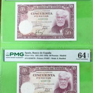 EDIFIL 462. 50 PTAS 31 DE DICIEMRE 1951 SIN SERIE PAREJA CORRELATIVA.PMG 64