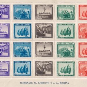 EDIFIL 849 * HOJA BLOQUE EN HONOR DEL EJERCITO Y LA MARINA. CATÁLOGO 38 €