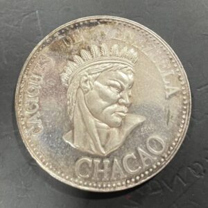 VENEZUELA  AÑO 1959   CACIQUES DE VENEZUELA   "CHACAO". PESO 15 GR
