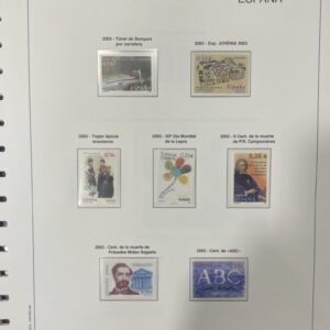 ESPAÑA. AÑO 2003. COLECCION COMPLETA DE SELLOS, HOJAS BLOQUES Y CARNETS NUEVO