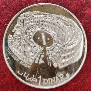 TUNEZ. 1 DINAR PLATA (925). ANFITEATRO THYSDRUS. PESO 20 GR