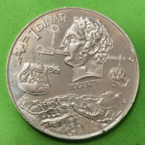 TUNEZ. AÑO 1969. 1 DINAR PLATA (925). IUGURTHA. PESO 20 GR