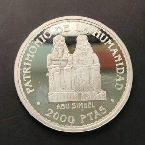 ESPAÑA AÑO 1996 2000 PTAS PLATA (925) PATRIMONIO DE LA HUMANIDAD " ABU SIMBEL "