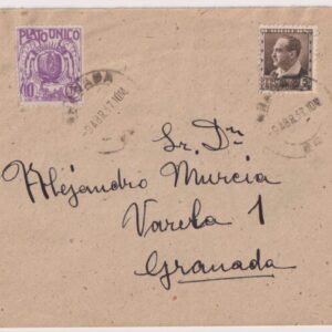 GRANADA INTERIOR. AÑO 1937.-
