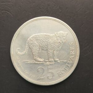 VENEZUELA.  AÑO 1973.  25 BOLIVARES PLATA (925 ) " JAGUAR ". PESO 28,22 GR