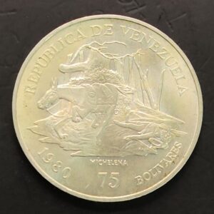VENEZUELA. AÑO 1980.  75 BOLIVARES PLATA (900) " ANTONIO JOSE DE SUCRE ". PESO 17 GR