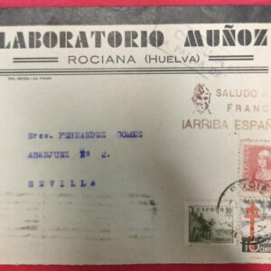 HUELVA. (ROCIANA)  A SEVILLA.