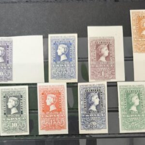 EDIFIL 1075/82 ** CENTENARIO DEL SELLO ESPAÑOL. CATÁLOGO 425 €