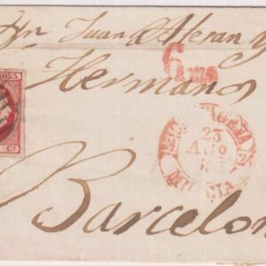 1853 CARTAGENA / BARCELONA ENVUELTA CIRCULADA CON SELLO DE 6 CUARTOS MATASELLO PARRILLA EN EL FRENTE BAEZA EN ROJO