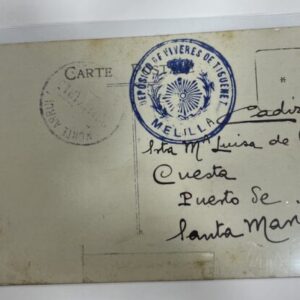 MELILLA/ PUERTO DE SANTA MARIA (CÁDIZ).-