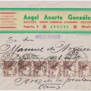 HUELVA. (AROCHE) A JEREZ DE LA FRONTERA (CÁDIZ).AÑO 1951.
