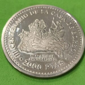 AÑO 1997. 2000 PTAS PLATA (925) FELIPE V. PESO 27 GR