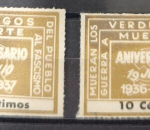 AFINET 1949/50 *. CASTAÑO Y NEGRO VERDUGO MUERTE.