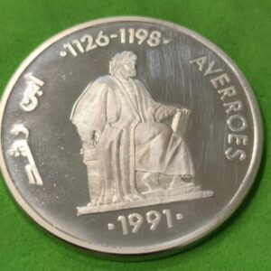 AÑO 1991. 5 ECUS PLATA AVERROES. PESO 33,62 GR