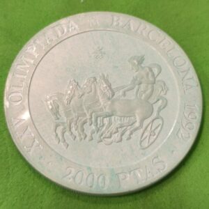 AÑO 1992. 2000 PTAS PLATA (925) OLIMOIADAS 92 " CUADRIGA ". PESO 27 GR