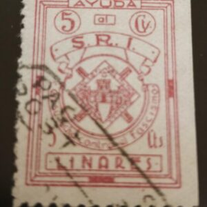 LINARES (JAEN) . EDIFIL 1 US. 5 CTS S.R.I. USADO.