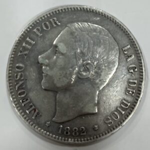 AÑO 1882. ALFONSO XII.  5 PTAS PLATA MS M *18*81 ESTRELLA 81. PESO 24,8 GR