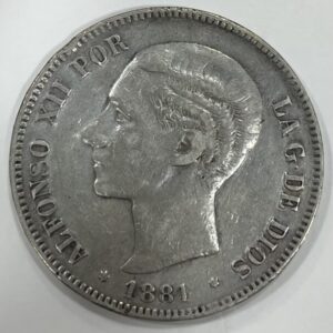 AÑO 1881.  ALFONSO XII. 5 PTAS PLATA  MS M. PESO 25 GR
