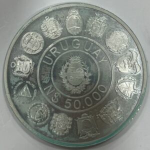 URUGUAY. AÑO 1991.  5OOOO NACIONALES PLATA (925). I SERIE IBEROAMERICANA. PESO 27GR