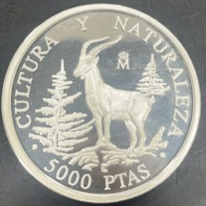 AÑO 1995. 5000 PTAS DE PLATA (925). CABRA HISPANICA. PESO 54 GR