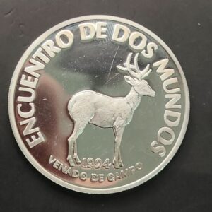 URUGUAY. AÑO 1994. 200 PESOS PLATA VENADO DE CAMPO. PESO 27 GR